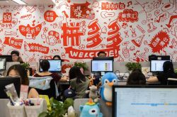 2分钟科普!鄂州市工厂咨询服务电话_哔哩哔哩-2
